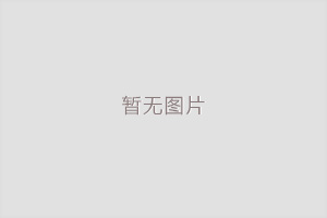 北林家庭婚姻问题为什么会频频出现