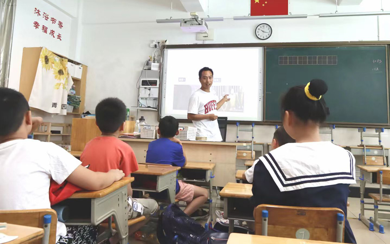 北林钟公庙中心小学