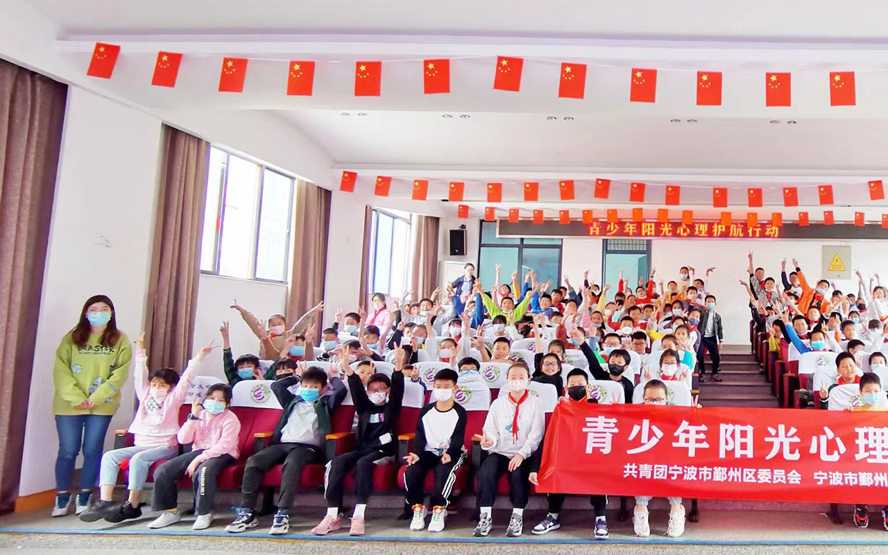 北林青少年阳光护航