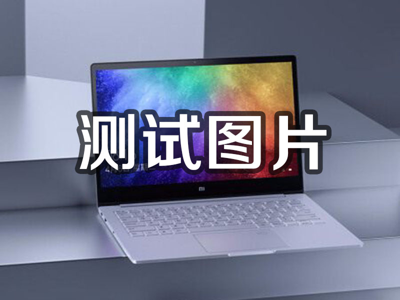 北林1231231